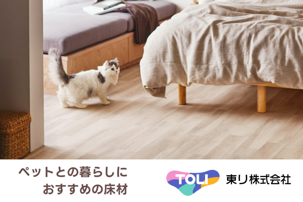 サポーターズメンバーPR画像